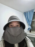 蕉下（beneunder）防曬帽子冬季遮陽(yáng)帽女磁吸防曬面罩口罩漁夫帽子男太陽(yáng)帽登山帽灰 曬單實(shí)拍圖