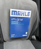 馬勒（MAHLE）空氣濾芯濾清器LX4470(途勝1.6T/2.0(15年-)/KX5 1.6T/2.0) 曬單實(shí)拍圖