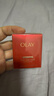 玉蘭油（OLAY）超紅瓶勝肽眼霜15g淡化細紋提拉緊致黑眼圈護膚品新年禮物送女友 曬單實(shí)拍圖