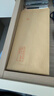 離草 5號牛皮紙信封 信封袋發(fā)票收據文件袋工資袋辦公用品信紙發(fā)票工資袋信封袋 50個(gè)/包 曬單實(shí)拍圖