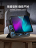 億色適用iPad Air7/6/5/4保護套2025/24殼11英寸新M3保護殼10.9蘋(píng)果平板電腦可拆分旋轉全包防摔支架黑 曬單實(shí)拍圖