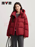 雅鹿泡芙羽絨服女士2025秋冬新款可脫卸帽時(shí)尚面包服保暖紅色短款外套 山茶紅 M (160) 曬單實(shí)拍圖