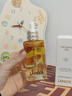 LANLVX英國進(jìn)口時(shí)光精油100ml精華液抗皺緊致淡紋美白提亮以油養膚精華 曬單實(shí)拍圖