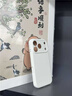 韓小豬適用iphone17promax手機殼新款蘋(píng)果16pro高級磁吸AI按鍵15液態(tài)硅膠保護套14鏡頭全包13散熱防摔air 【古董白】真液態(tài)硅膠|耐磨防摔|軟糯親膚 iPhone 17 Pro M 曬單實(shí)拍圖
