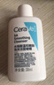 適樂(lè )膚（CeraVe）【油痘肌救星】水楊酸洗面奶473ml（男女士控油祛痘去黑頭禮物） 曬單實(shí)拍圖