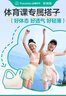 全棉時(shí)代【小輕風(fēng)】少女文胸9-16歲水光棉運動(dòng)背心初中生大童小童無(wú)痕內衣 曬單實(shí)拍圖