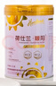 荷仕蘭新西蘭原裝進(jìn)口中老年奶粉800g乳鐵蛋白低GI高鈣 0蔗糖 含硒 曬單實(shí)拍圖