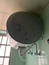 海爾（Haier）國家補貼電熱水器50升 KZ3 金剛搪瓷膽租房?jì)?yōu)選一級能效節能2200W速熱家用洗澡小型儲水式上門(mén)安裝 曬單實(shí)拍圖