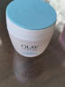 玉蘭油（OLAY）透亮潤膚面霜50g提拉緊致煥白亮白保濕面霜護膚新年禮物送女友 曬單實(shí)拍圖