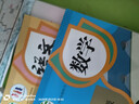 【新華正版 現貨】2025新版小學(xué)五年級下冊語(yǔ)文數學(xué)英語(yǔ)書(shū)全套課本人教版教材5五年級下冊語(yǔ)數英全套書(shū)人教版教科書(shū)五下語(yǔ)數英人教版六三制 【人教版】五年級下冊語(yǔ)數英（新華正版 現貨速發(fā)） 曬單實(shí)拍圖