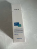 敷爾佳醫用透明質(zhì)酸鈉修復液噴霧狀敷料1瓶60g 輕中度痤瘡 MHA-P-60 曬單實(shí)拍圖