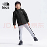 北面（The North Face）童裝寶寶兒童外套Antora防水硬殼抓絨沖鋒衣25年新品|873T DIB/北面山巔藍/極海藍 110 適合105-115cm（*胸圍較4T略寬） 曬單實(shí)拍圖