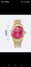Vivienne Westwood西太后手表女士火龍果石英腕表女生日禮物送女友VV251RRGD 曬單實(shí)拍圖