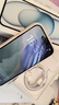 Apple/蘋(píng)果【需現場(chǎng)簽收激活】 iPhone 15 (A3092) 256GB 藍色 支持移動(dòng)聯(lián)通電信5G 雙卡雙待 曬單實(shí)拍圖