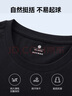 京東京造【10A抗菌T】長(cháng)袖t恤男衛衣打底衫衣服白小T男裝 黑色 L 曬單實(shí)拍圖