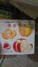 【當當正版童書(shū)】0-3歲食育玩具書(shū)【6套裝】好好吃的水果蔬菜全3冊 寶寶繪本紙板書(shū)撕不爛早教輔食書(shū) 幼兒認知小百科吃水果吧吃蔬菜吧好吃的蔬菜紙板書(shū)好習慣培養立體書(shū) 【當當獨家】食育玩具書(shū)：全3冊 曬單實(shí)拍圖