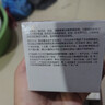 DOYES咖啡因眼霜淡化黑眼圈細紋去眼袋緊致熬夜保濕抗皺 30g 一盒裝 淡化黑眼圈 曬單實(shí)拍圖