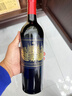 寶馬（BAOMA）【法國名莊】1855列級莊三級莊Palmer龐瑪寶馬酒莊正牌干紅葡萄 2015年JS100分750ML 曬單實(shí)拍圖
