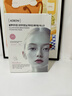澳珀妮面膜靚膚補水保濕提亮膚色舒緩修護男女士滋潤面部淡斑緊致護膚品 曬單實(shí)拍圖