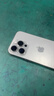 Apple 蘋(píng)果 iPhone 17/16/15/14/13/12/11/X系列二手手機 規格見(jiàn)質(zhì)檢報告自營(yíng) 蘋(píng)果 iPhone 16 Pro 曬單實(shí)拍圖