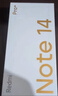 小米 手機 Redmi Note14 Pro 天璣7300-Ultra 國家補貼 IP68 8GB+256GB 鏡瓷白 紅米 5G手機 曬單實(shí)拍圖