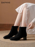 達芙妮高跟短靴女2025新款秋季通勤高跟鞋絨面瘦瘦靴法式裸靴粗跟馬丁靴 黑色加絨【5cm跟高】 37 曬單實(shí)拍圖