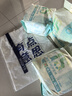 嬰舒寶金銀花草本早安褲魔術(shù)貼日用安心褲10條衛生巾安睡褲防漏衛生巾 M-L碼 10片 80-140斤 6包（送自選帆布包） 曬單實(shí)拍圖