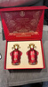 五糧液仙林生態(tài) 國杯禮盒 52度500ml*2瓶 宴請送禮酒水 精美禮盒 曬單實(shí)拍圖