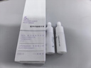 配方師的告白5%濃度氨甲環(huán)酸精華液舒緩保濕均勻膚色 30ml*1瓶【嘗鮮裝】 30ml 曬單實(shí)拍圖