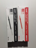uni三菱 uni-ball UMR-83按動(dòng)筆芯0.38mm中性筆黑色替芯 適用簽字筆UMN-138系列 10支 曬單實(shí)拍圖