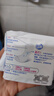 ABCKMS輕透薄健康配方極薄無(wú)感護墊衛生巾京東自營(yíng)163mm*66片 曬單實(shí)拍圖