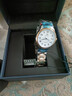 上海手表男自動(dòng)機械表 國產(chǎn)經(jīng)典情侶對表防水日歷表送愛(ài)人禮物629 間金白面【送爸爸優(yōu)選】 曬單實(shí)拍圖
