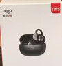 愛(ài)國者（aigo）藍牙耳機骨傳導概念耳夾開(kāi)放式柏林之聲真無(wú)線(xiàn)不入耳運動(dòng)跑步降噪兒童排行前十 CA05星空灰 曬單實(shí)拍圖