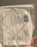 Freego純棉一次性?xún)妊澟逌缇庀椽毩⒀b孕婦生理期旅行出差女白L5條 曬單實(shí)拍圖