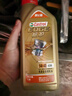嘉實(shí)多（Castrol）極護智E版 全合成機油 潤滑油 5W-40 SP A3/B4 1L 汽車(chē)保養 曬單實(shí)拍圖