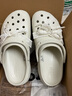 卡駱馳（CROCS）經(jīng)典珍珠蕾絲云朵洞洞鞋時(shí)尚百搭|211540 亞麻色-0HZ 40 (260mm) 曬單實(shí)拍圖