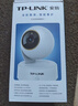 普聯(lián)（TP-LINK） 800萬(wàn)4K全彩智能攝像頭家用無(wú)線(xiàn) 室內監控器360度無(wú)死角帶夜視全景手機遠程可對話(huà)寵物嬰兒看護器 曬單實(shí)拍圖