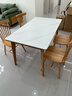 原始原素實(shí)木巖板餐桌簡(jiǎn)約家用桌子餐桌椅組合1.4米+餐椅4把P3111 曬單實(shí)拍圖