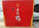 五糧液股份五糧醇紅淡雅濃香型白酒50度500mL*2瓶*3盒禮盒整箱 曬單實(shí)拍圖