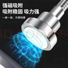 云智卓 led機床工作燈維修數控車(chē)床設備工業(yè)照明燈夾子底座縫紉機工縫臺燈 60燈珠（夾子底座） 曬單實(shí)拍圖