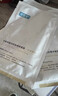 可復美氨基酸潔面套裝透明質(zhì)酸鈉盈潤精華面膜保濕水 膠原潔面+水潤貼+抗皺面膜+柔膚水 曬單實(shí)拍圖