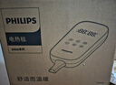 飛利浦（PHILIPS）【高溫斷電】雙人定時(shí)雙溫雙控 石墨烯純棉電熱毯電褥子1.5*1.8m  曬單實(shí)拍圖
