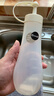 日本進(jìn)口擠醬瓶廚房調料瓶罐沙拉醬果醬瓶醬料瓶塑料倒蜂蜜擠壓瓶 白色大號360ml 曬單實(shí)拍圖