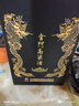 金門(mén)高粱 雙龍系列白金龍 清香型白酒 58度600ml*2瓶 年貨禮盒裝 宴請送禮 曬單實(shí)拍圖