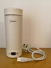 美的（Midea）便攜式電熱水杯 電熱水壺 保溫燒水杯 350ml迷你便攜式旅行出差智能恒溫加熱杯 316L不銹鋼無(wú)異味 0.35L 【隨行保冷保熱】 曬單實(shí)拍圖
