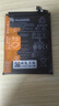 華為品牌原裝mate30電池原裝手機全新mate30電板廠(chǎng)大容量 華為MATE30原裝電池486586 曬單實(shí)拍圖