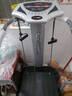 海斯曼家用甩脂機懶人減肥專(zhuān)用抖抖機美體塑身健康有氧運動(dòng)機健身器材 08VF-豪華版-50檔強度調節-600W 曬單實(shí)拍圖