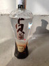 叢臺 綿柔貞元增 濃香型白酒 41.8度 480mL 單瓶裝 低度 口糧 送禮 曬單實(shí)拍圖