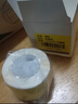 精臣b3s b21 b1線(xiàn)纜標簽打印紙 移動(dòng)聯(lián)通電信通信機房網(wǎng)線(xiàn)尾纖貼紙02F(25*38+38) 200張 黃色雙排單卷 曬單實(shí)拍圖