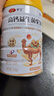 駝寶高鈣益生菌駝乳 正宗新疆奶源駱駝奶粉中老年青少年無(wú)蔗糖350g/罐 曬單實(shí)拍圖